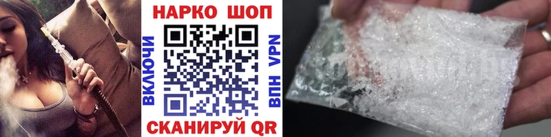 Что такое Зарайск Cocaine  Меф  Гашиш  Каннабис 