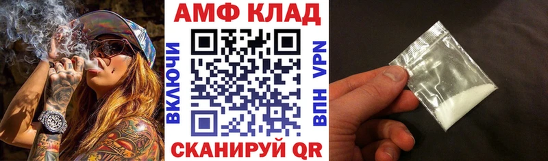 мориарти наркотические препараты  купить наркотик  Зарайск  АМФ Premium 