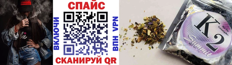 цены наркотик Зарайск БУТИРАТ BDO