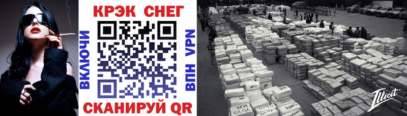 omg зеркало  Зарайск  COCAIN 97% 