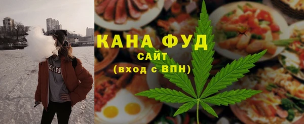 гашик Горно-Алтайск