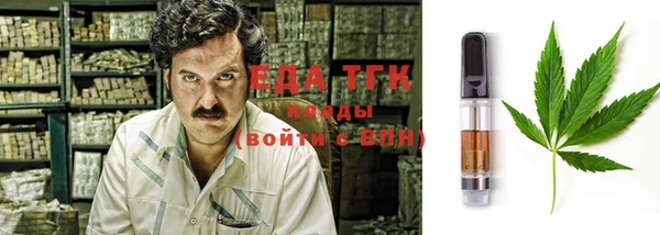 mdpv Вязники