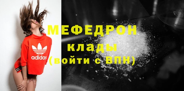 кокс Вяземский