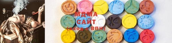 mdpv Вязники