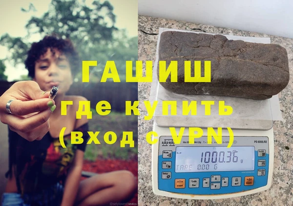 mdpv Вязники