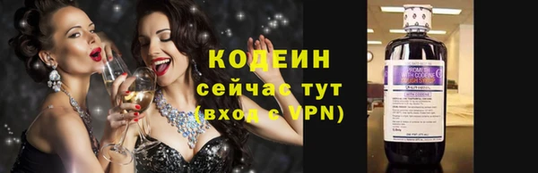 mdpv Вязники