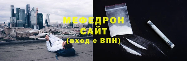 синтетический гашиш Горняк