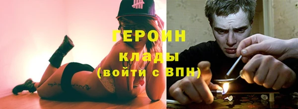 mdpv Вязники