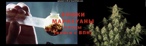 mdpv Вязники