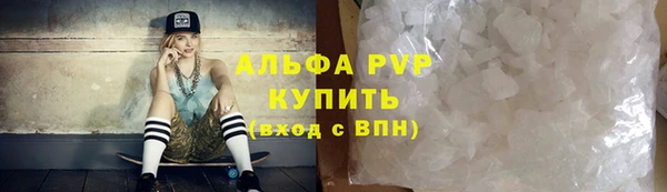 кокс Вяземский