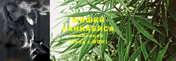 дмт Володарск