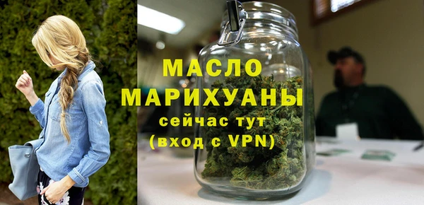 кокс Вяземский