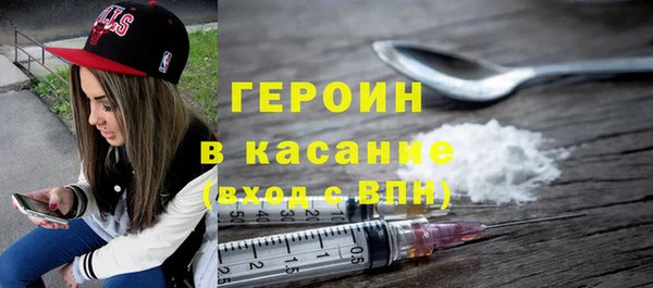 mdpv Вязники