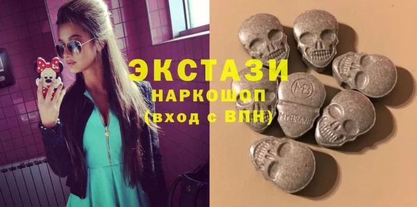 альфа пвп VHQ Вязьма