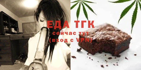 кокс Вяземский